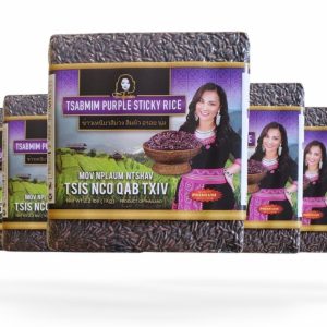 Tsabmim’s Non-Roasted Purple Sticky Rice (10 packs)