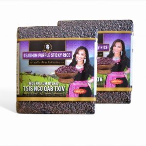 Tsabmim’s Non-Roasted Purple Sticky Rice (2 packs)